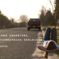 天齐网3d首页正版